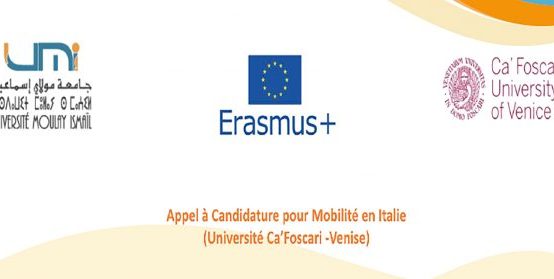Appel à Candidature pour Mobilité en Italie (Université Ca’Foscari -Venise)