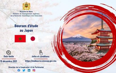 Bourses octroyées par le Japon dans le cadre du Programme MEXT Scholarships