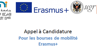 Appel à Candidature Pour les bourses de mobilité Erasmus+ en Espagne  (Université de Granada)