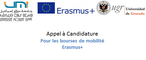 Appel à Candidature Pour les bourses de mobilité Erasmus+ en Espagne  (Université de Granada)