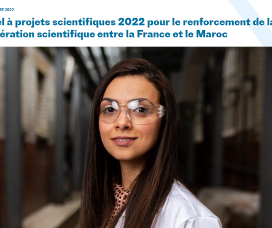 Appel à projets scientifiques 2022 pour le renforcement de la coopération scientifique entre la France et le Maroc