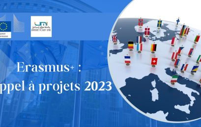 Important : Prolongation de l’appel à projets 2023 / ERASMUS+