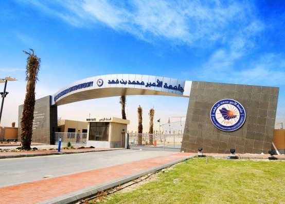 منح دراسية للطلاب العرب للدراسة بالمرحلة الجامعية الأولى (البكالوريوس) بالمملكة العربية السعودية