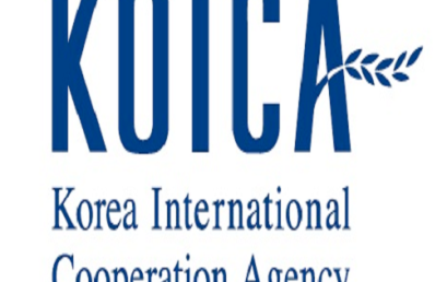 Bourses Octroyées Par L’agence Coreenne De Cooperation Internationale (Koica) au profit des fonctionnaires marocains