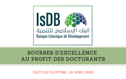 Programme de bourses de la Banque Islamique de Développement 2023-2024