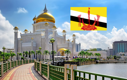 Bourses d’étude octroyées par Brunei Darussalam pour un Master en Politique et Gestion Publiques