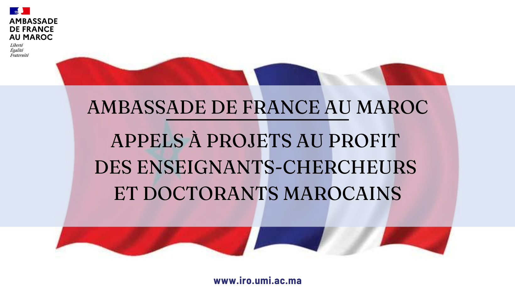 Appels à projets lancés par l’Ambassade de France au Maroc