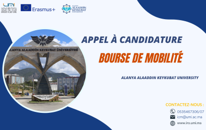 1er Appel à candidatures au programme de Mobilité Erasmus+ KA171 Staff à Université Alanya Alaaddin Keykubat en Turquie