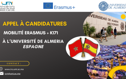 Appel à candidature pour la mobilité Erasmus+ (KA 171) à l’Université d’Almeria en Espagne