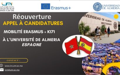 Réouverture de l’Appel à candidature pour la mobilité Erasmus+ (KA 171) à l’Université d’Almeria en Espagne