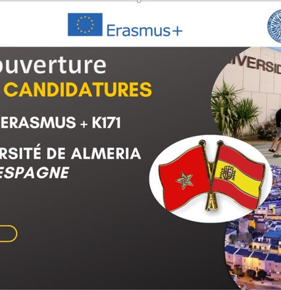 Réouverture de l’Appel à candidature pour la mobilité Erasmus+ (KA 171) à l’Université d’Almeria en Espagne
