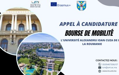 Appel à candidature pour la mobilité Erasmus+ (KA 171) à l’Université Alexandru Ioan Cuza de Iași en roumanie